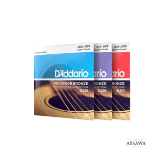 D'Addario ของแท้ สายกีต้าร์ โปร่ง รวมทุกรุ่น พร้อมคำอธิบาย สายกีต้าร์โปร่ง สายเคลือบ EZ EJ XS XT