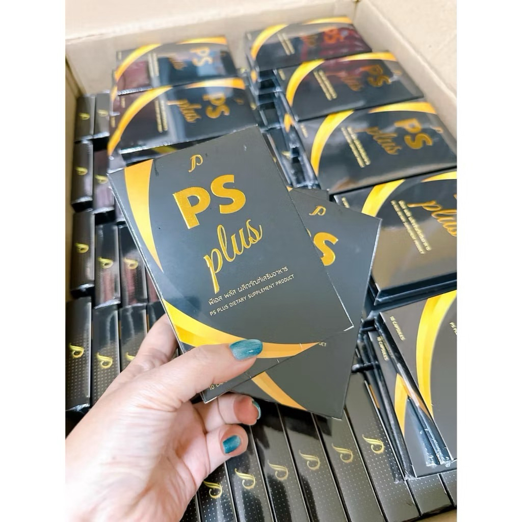 พีเอส วัน (พิชชี่พลัสโฉมใหม่) PS ONE By PICHY ​PLUS มี 2 แบบ ราคา ถูกที่สุด ดีลบีเคเค แกลเลอรีภาพที่ 3