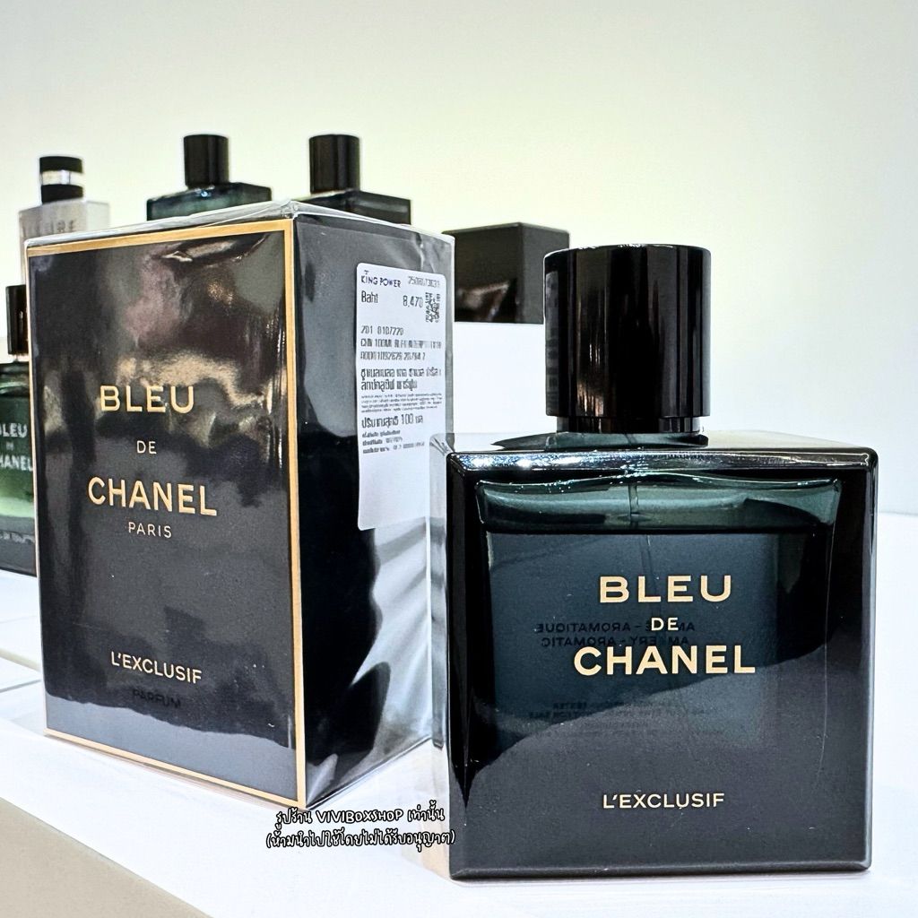 ✨ Chanel Bleu de Chanel  L’Exclusive 100ml ผลิต2025 ป้ายคิงแท้ [VIVIBOXSHOP]