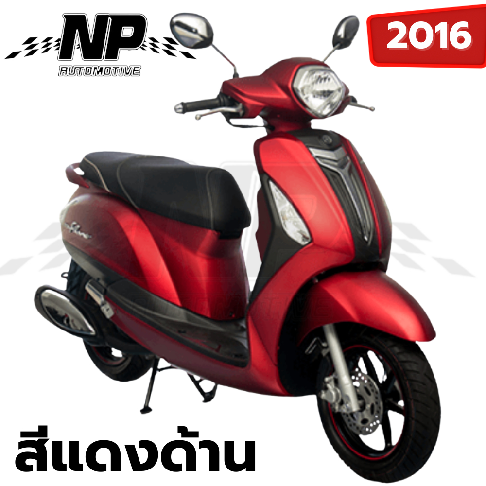 ชุดสี กาบ แฟริ่ง  แท้เบิกศูนย์ GRAND FILANO ปี 2016 สีแดงด้าน ชุดสี,แฟริ่ง YAMAHA