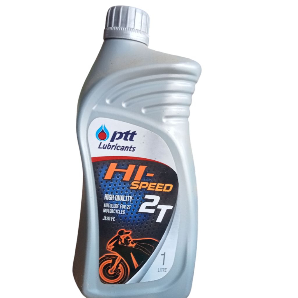 ptt. Hispeed 2t 1 ลิตร
