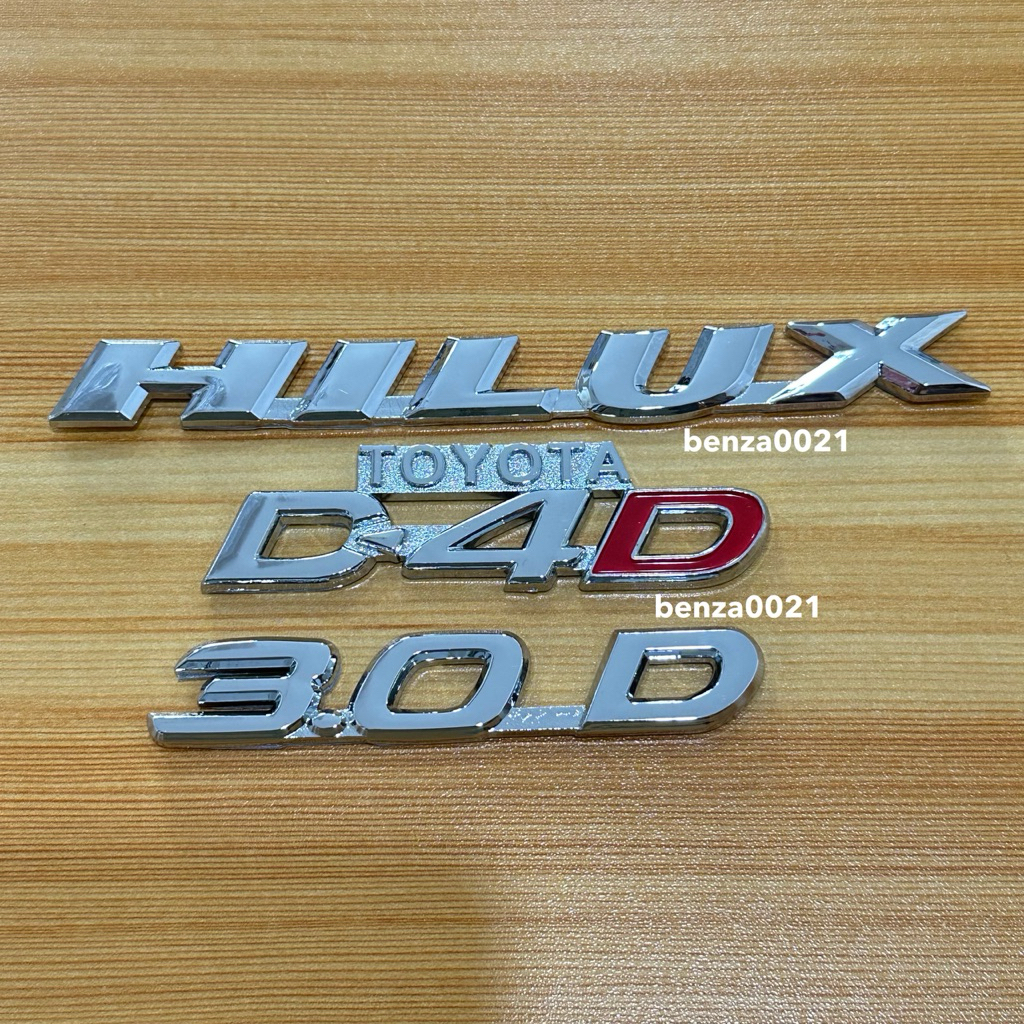 โลโก้ Hilux 3.0D D4D ติดข้าง Toyota Hilux TIGER ราคาต่อชิ้น