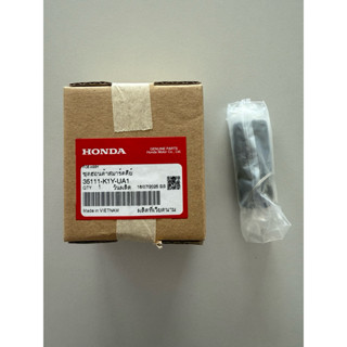 ชุดรีโมท  ฮอนด้ามาร์ตคีย์  package ล่าสุด! (แท้ศูนย์ HONDA10…