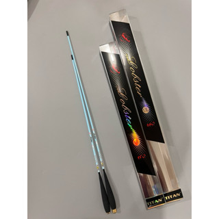 คันตกกุ้งไททันล็อปเตอร์(Lobster) ระยะ1.5/1.8เมตร เวทUL อ่อน …