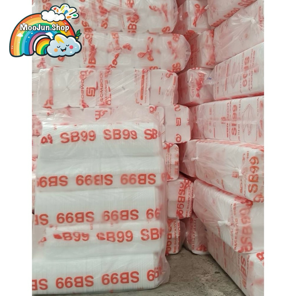โฟม SB99 กล่องข้าวก้นเรียบ ยกหิ้ว 500ชิ้น (100ชิ้น/แพค) [1ออเดอร์ไม่เกิน2หิ้วนะคะ]