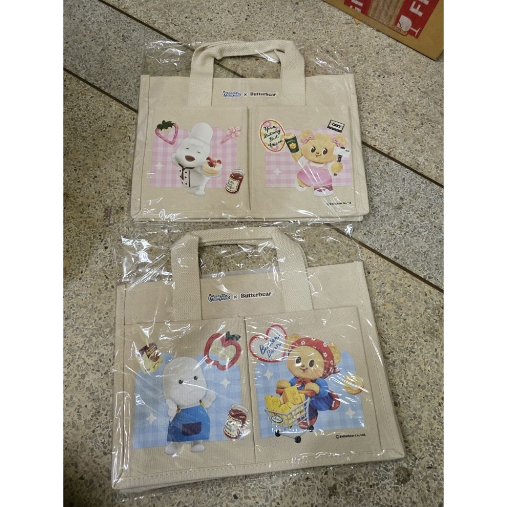 📌ส่งด่วน📌กระเป๋าโพโคจังและน้องหมีเนย MamyPoko x Butterbear สีฟ้า, สีชมพู