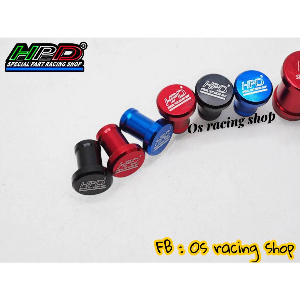 อุดท่อน้ำHPD ขนาด10มิล/16มิล 1คู่ ชิ้นงานอลูมเนียม สำหรับอุดท่อน้ำ