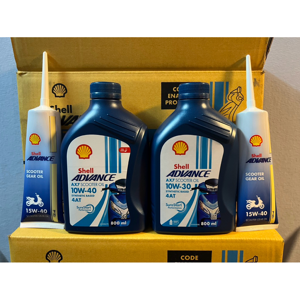 น้ำมันเครื่อง รถออโต้เมติก SHELL advance ax7 scooter MB ขนาด 0.8 ลิตร (เลือกรับไม่รับเฟือง)