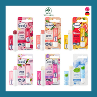 พร้อมส่ง‼️Balea ลิปบำรุงริมฝีปาก กลิ่นผลไม้ ชุ่มชื้นยาวนาน ข…