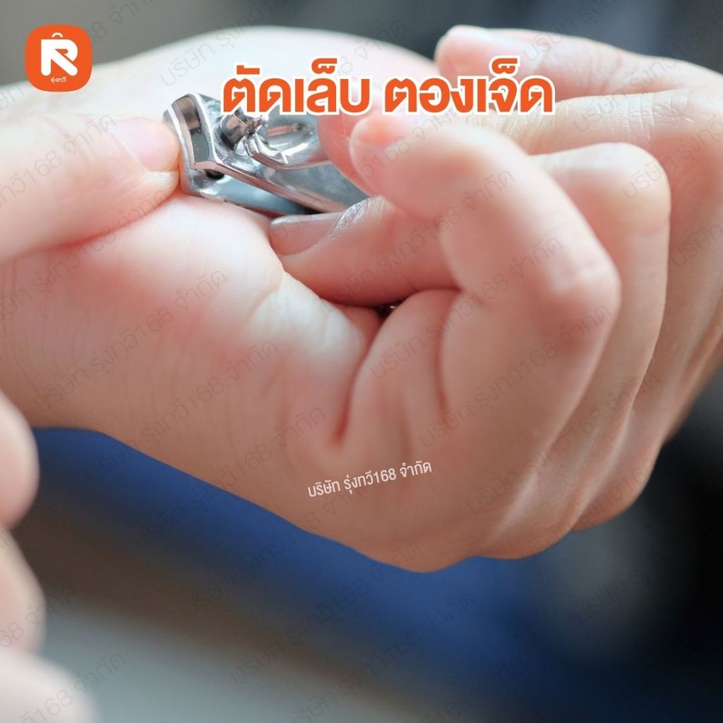 กรรไกรตัดเล็บ ของแท้ ตรา ตองเจ็ด มี3เบอร์ N-211 - N-608 - N-602 (12 อัน) ตัดเล็บคมมาก ตัดเล็บ - รูปที่ 3