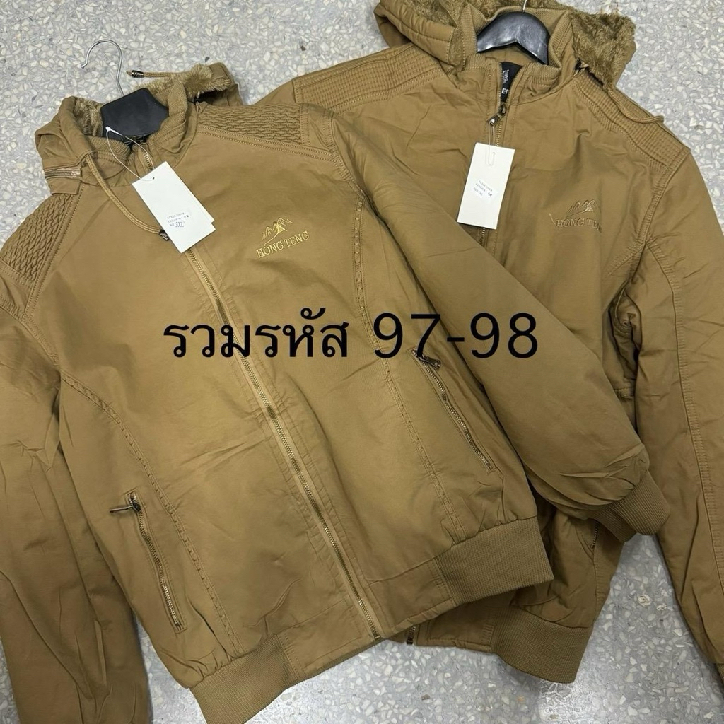 [พร้อมส่ง]Jacket Hoodies 3298 / JP501 ซัปขนนุ่ม หมวกถอดได้ - รูปที่ 4