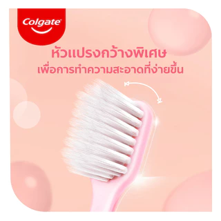 🔥ล้างสต๊อก🔥 แปรงสีฟัน คอลเกต เจนเทิลคลีน & เจนเทิล ซอฟต์ คลีน เพื่อการทำความสะอาดที่ง่ายขึ้น แพ็ค 3 Colgate Gentle Clea