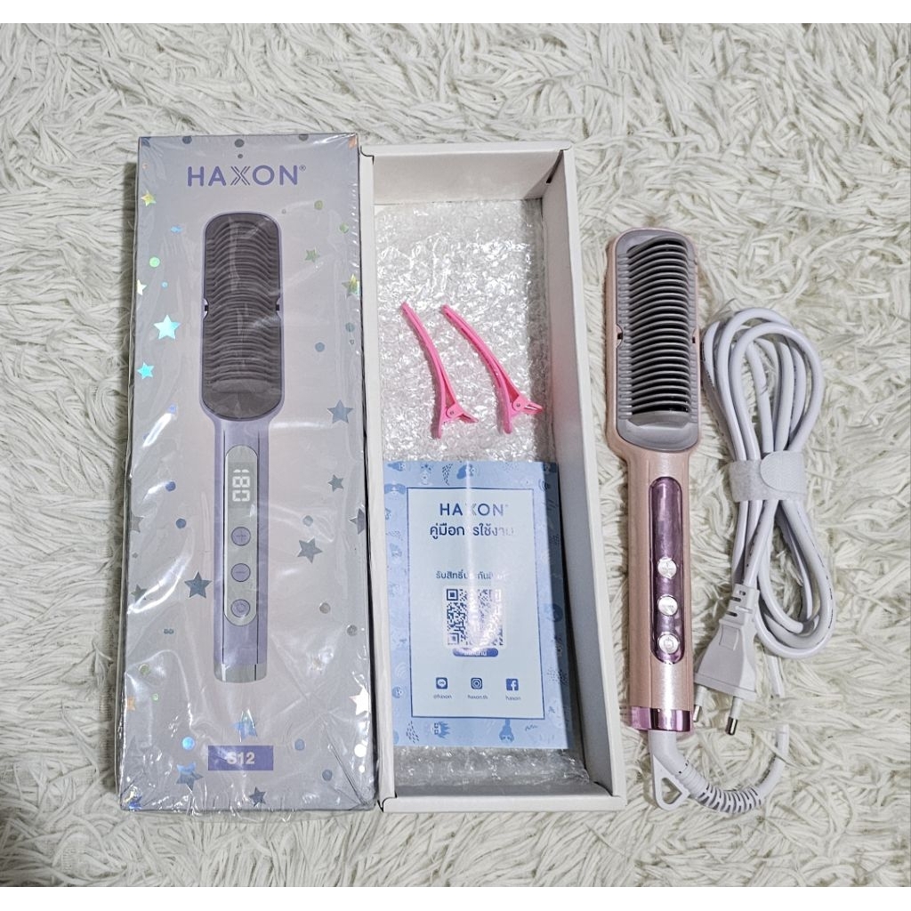 Haxon เครื่องหวีไฟฟ้าผมตรง 💯 มือสอง*ใหม่เหมือนมือหนึ่ง*🤍