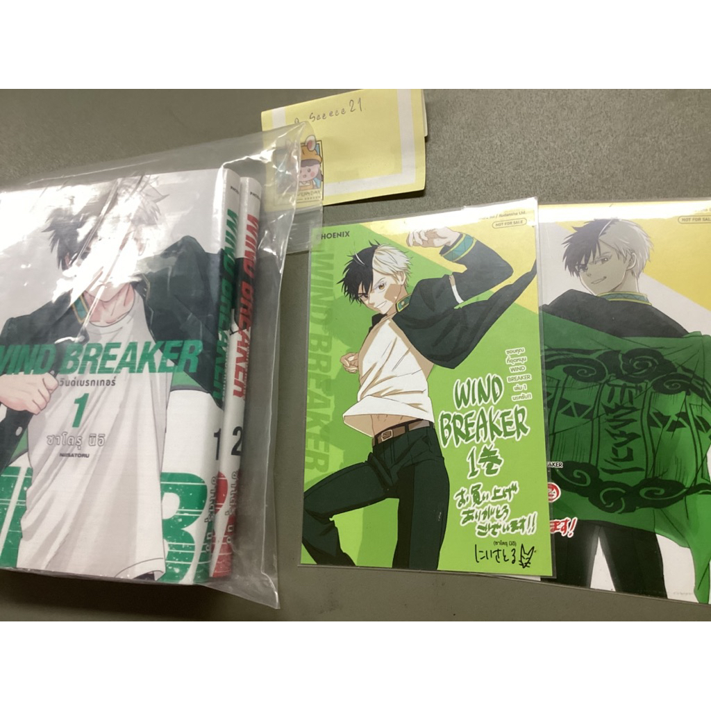 มังงะWIND BREAKER เล่ม1-6 มีโปสการ์ดทุกเล่ม