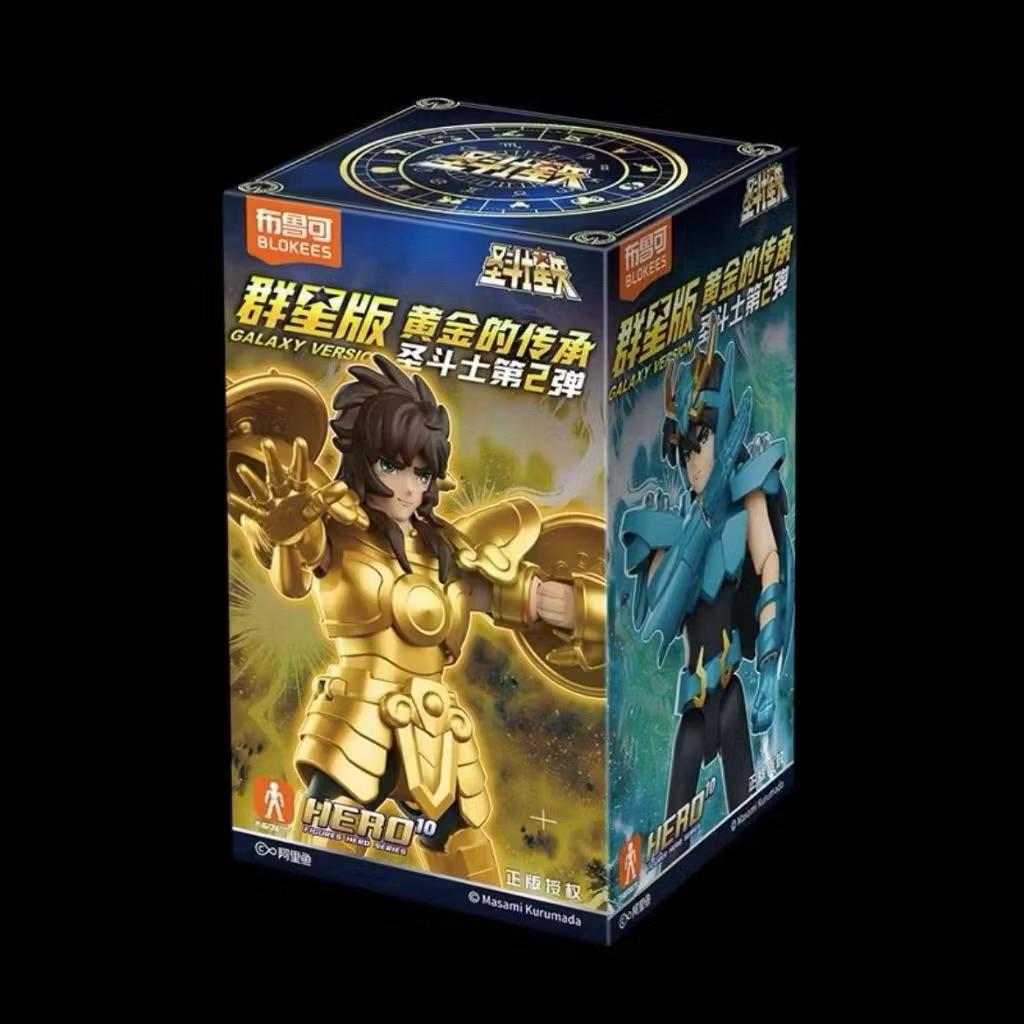 (สุ่ม/เลือกตัว) Blokees Saint Seiya Galaxy Version2