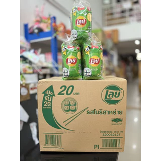 (ยกลังสุดคุ้ม+โค้ดส่งฟรี)เลย์ 20 บาท ขนมมันฝรั่งทอดกรอบ ยกลัง 48 ซอง มีหลายรสเลือกได้
