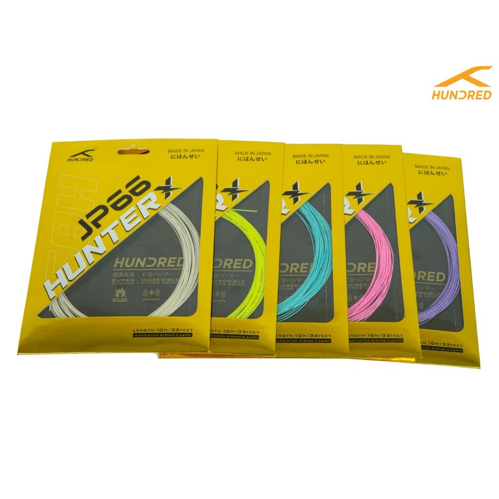เอ็นแบดมินตัน HUNDRED Badminton String JP66 HUNTER