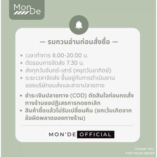 M15 รองเท้าฟองน้ำ สวมสีล้วน มิ๊กสตาร์ mixstar ไซส์ 9.5-11 พร้อมส่ง