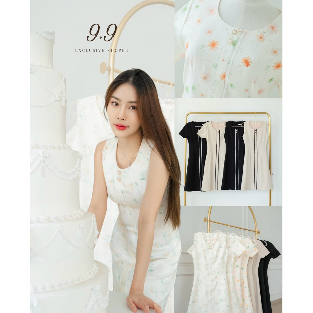 เดรสคอกลมทรงเอ แต่งลูกไม้กระดุม(มี2ผ้า) – โปรปัง