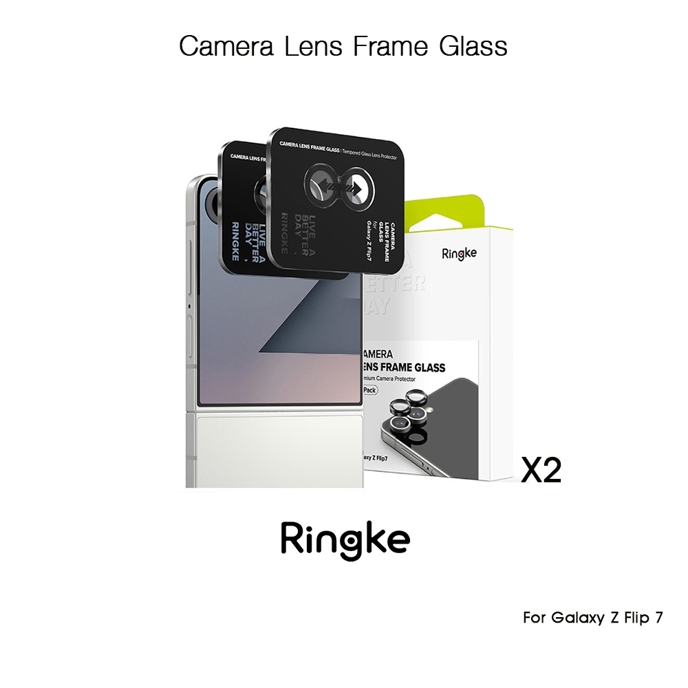 RINGKE Camera Lens Frame Glass กระจกกันรอยเลนส์กล้องเกรดพรีเมี่ยมจากเกาหลี สำหรับ Galaxy Z Flip 7 x2