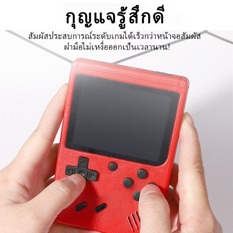 รูปภาพ 5