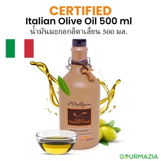 Organic Italian Extra Virgin Olive Oil – Single Origin, Cold Pressed from Early Harvest Italian Olives, 500 Ml Ceramic