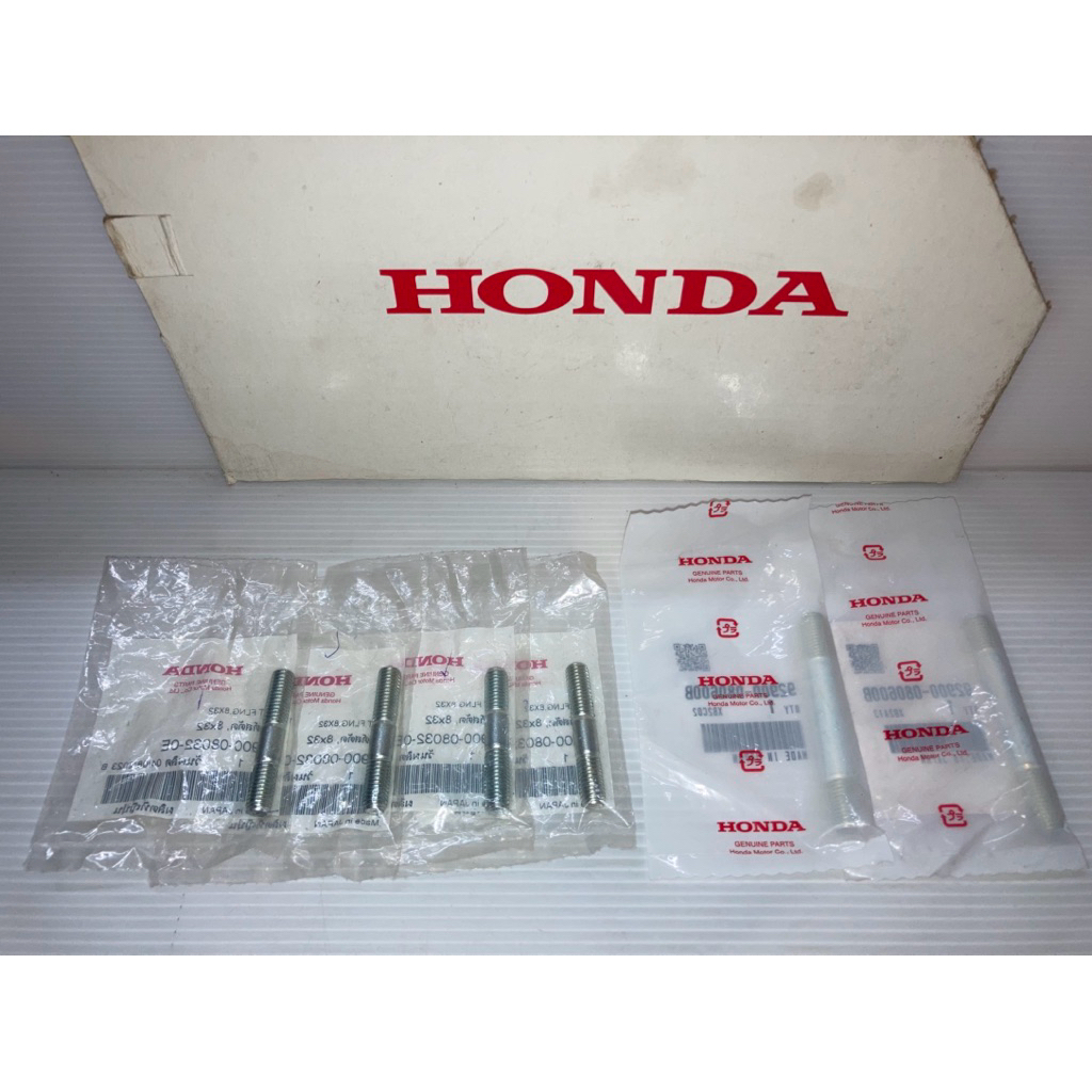 ชุด เสาฝาสูบ เสาเสื้อสูบ เสาคอท่อ NSR150 รุ่น ตากลม-ตาเหลี่ยม (แท้ศูนย์ฮอนด้า)