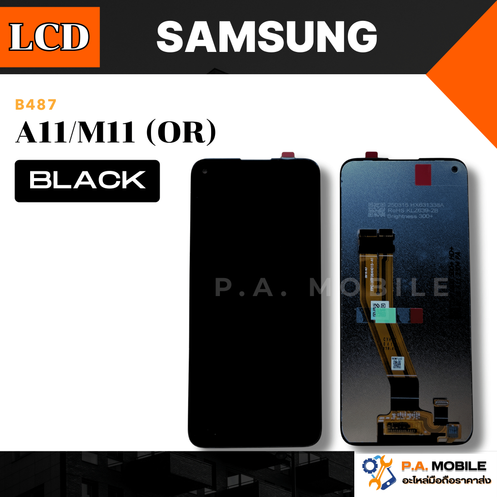 หน้าจอ LCD สำหรับ Samsung A11/M11