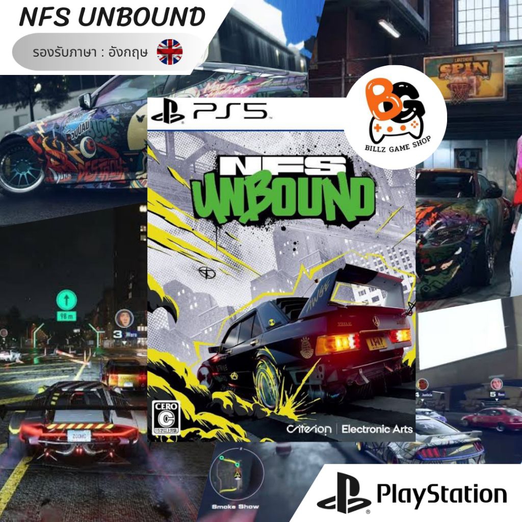 [พร้อมส่ง] PS5 | Need For Speed Unbound