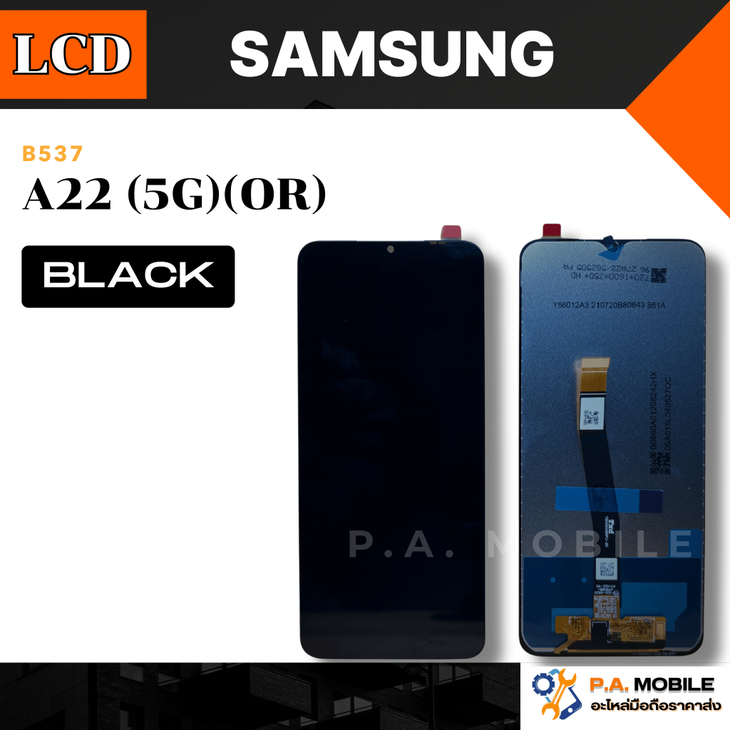 หน้าจอ LCD สำหรับ Samsung A22(5G)