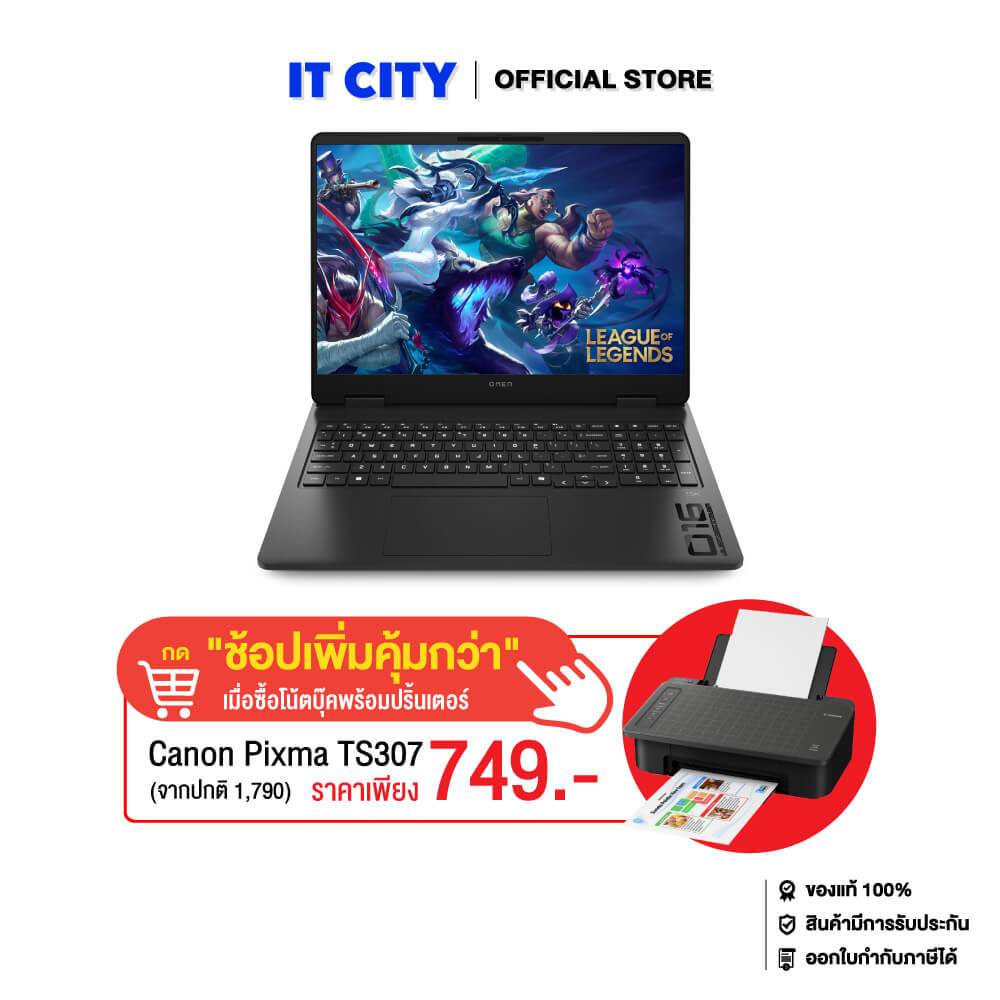 HP OMEN 16-am0058TX/i9-14900HX/32GB/1TB SSD/RTX5060 8GB/240Hz/Shadow Black/16"(2.5K)/W11/3Y+1YADP CO