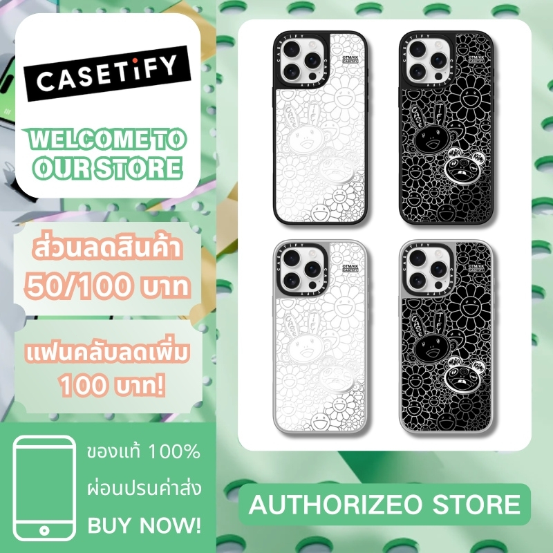 Casetify x TAKASHI MURAKAMI MR DOB KAIKAI AND KIKI FLOWER BLOSSOM เคสมือถือ（ของแท้ 100%）