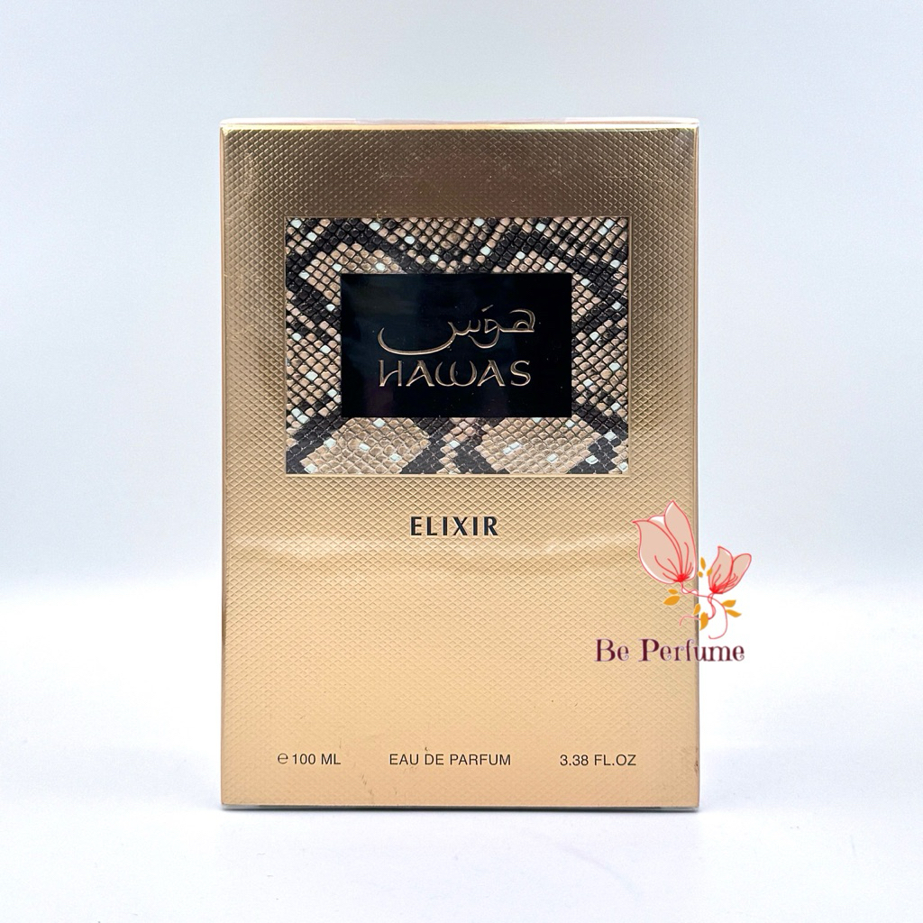 น้ำหอม Rasasi Hawas Elixir edp 100ml