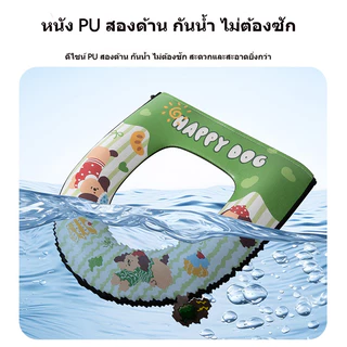 ฝารองนั่งชักโครกวัสดุ PU นุ่ม ฝารองนั่งชักโครกกันน้ำหนา อเนกประสงค์ พร้อมด้ามจับลายการ์ตูน พร้อมกลิ่นหอมบำบัด