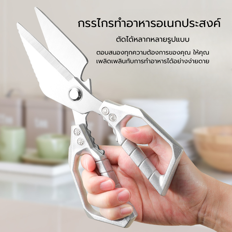 รูปภาพ 4