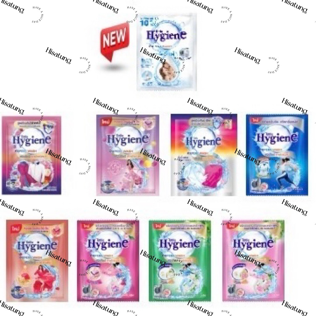 (คละ) Hygiene น้ำยาซักผ้า ไฮยีน ซักผ้า เอ็กซ์เพิร์ทวอช 35 มล.