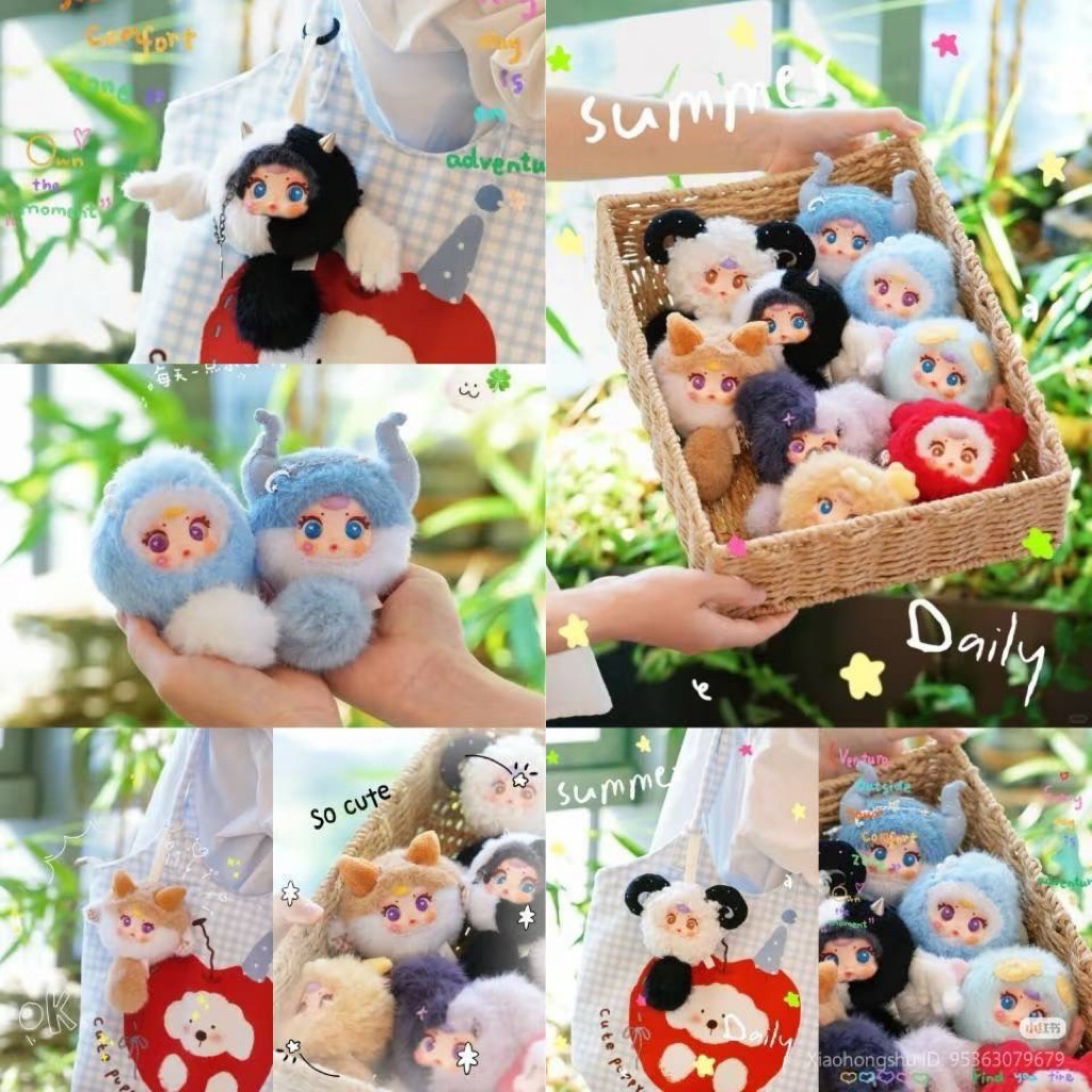 ❤️‍🔥ใช้โค้ดลดได้จ้า MM Zodiac Signs MM 12 ราศี ยก box 12 จุ่ม🎊 พร้อมส่งในไทย