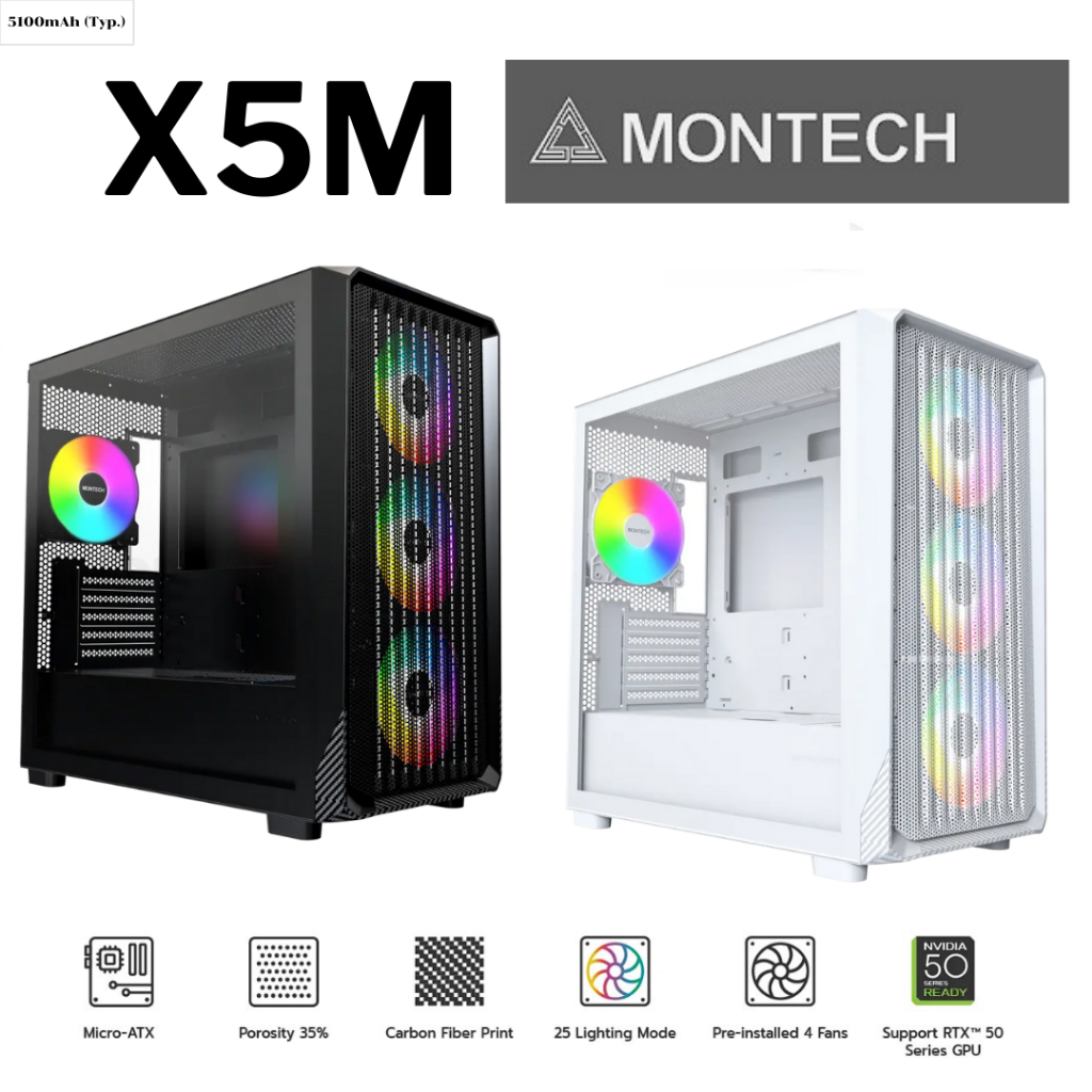 CASE MONTECH X5M BLACK  / CASE MONTECH AIR 1000 PREMIUM BLACK