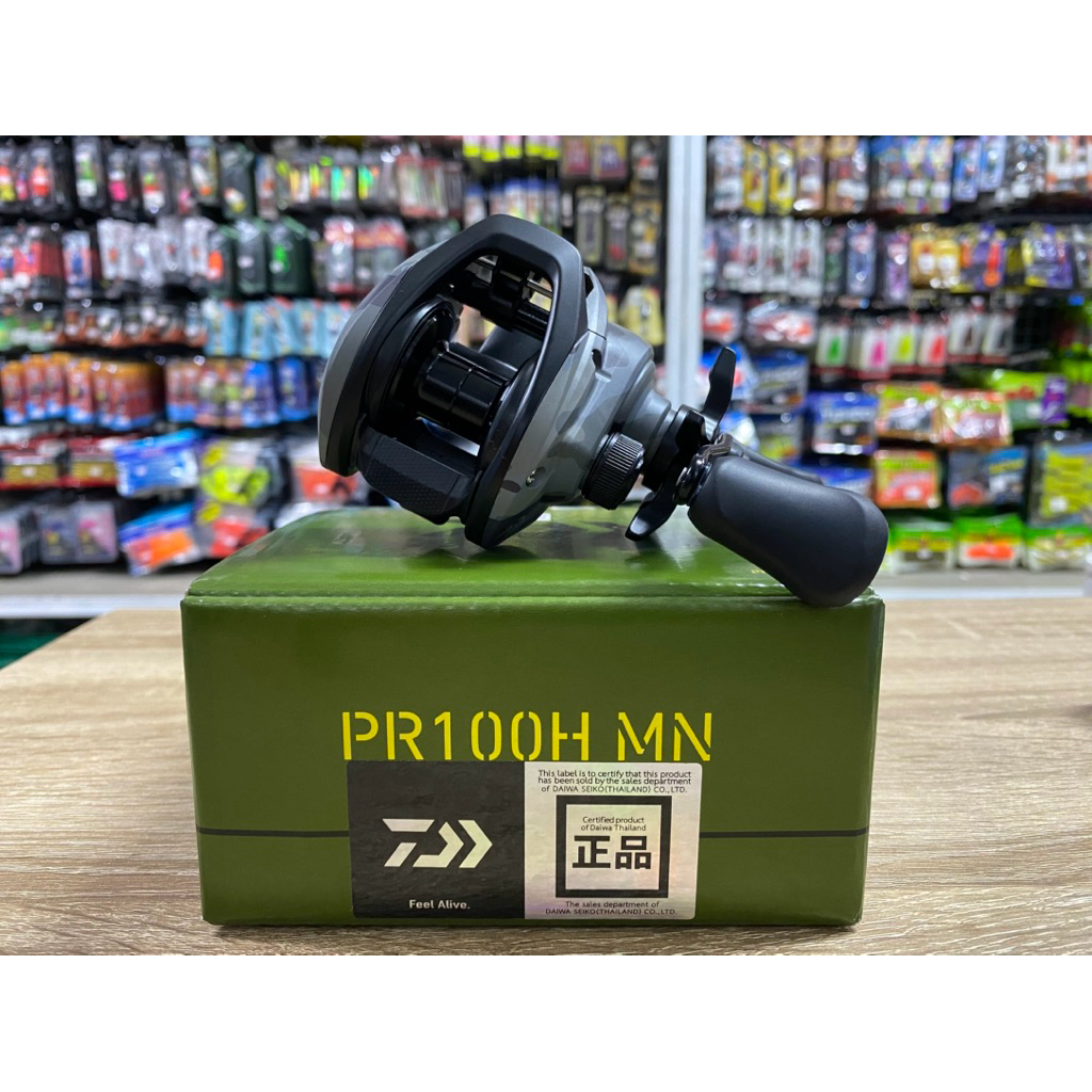 รอก ไดว่า PR100H MN ลายทหาร พร้อมส่ง  รับประกันของแท้ มีใบรับประกัน