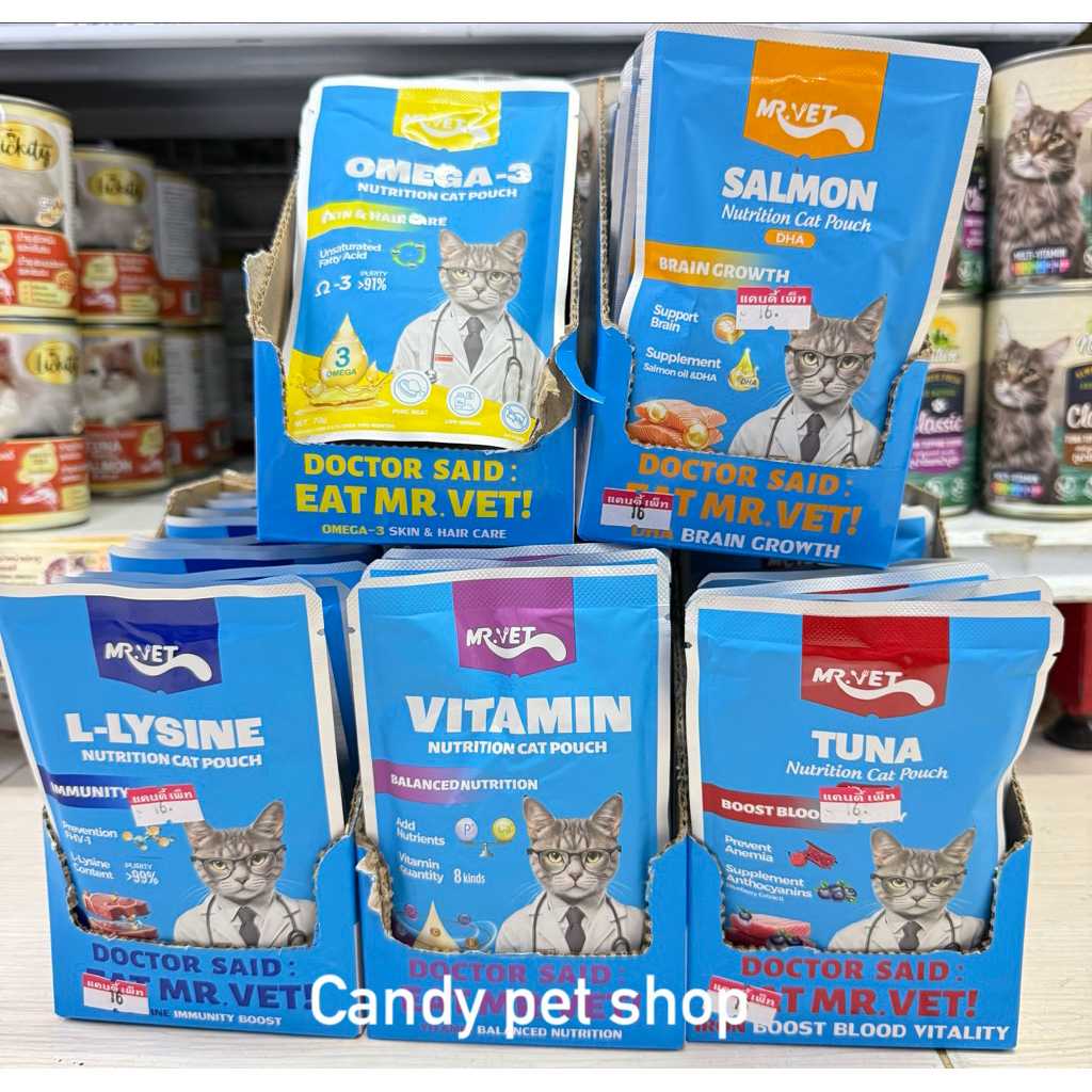 อาหารเปียก mr.vet ยกโหล 12 ซอง (โหลลลลลลลลลลล)