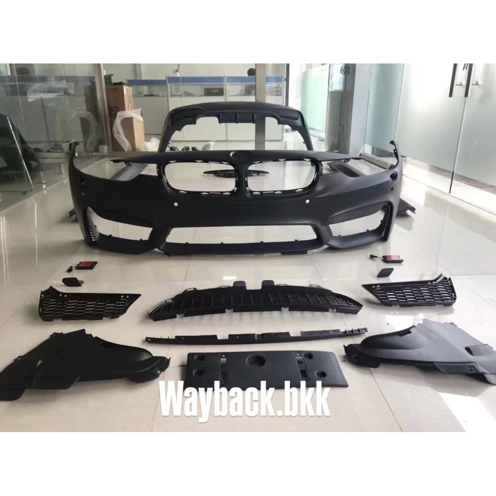 ชุดแปลงBMW F30 to F80