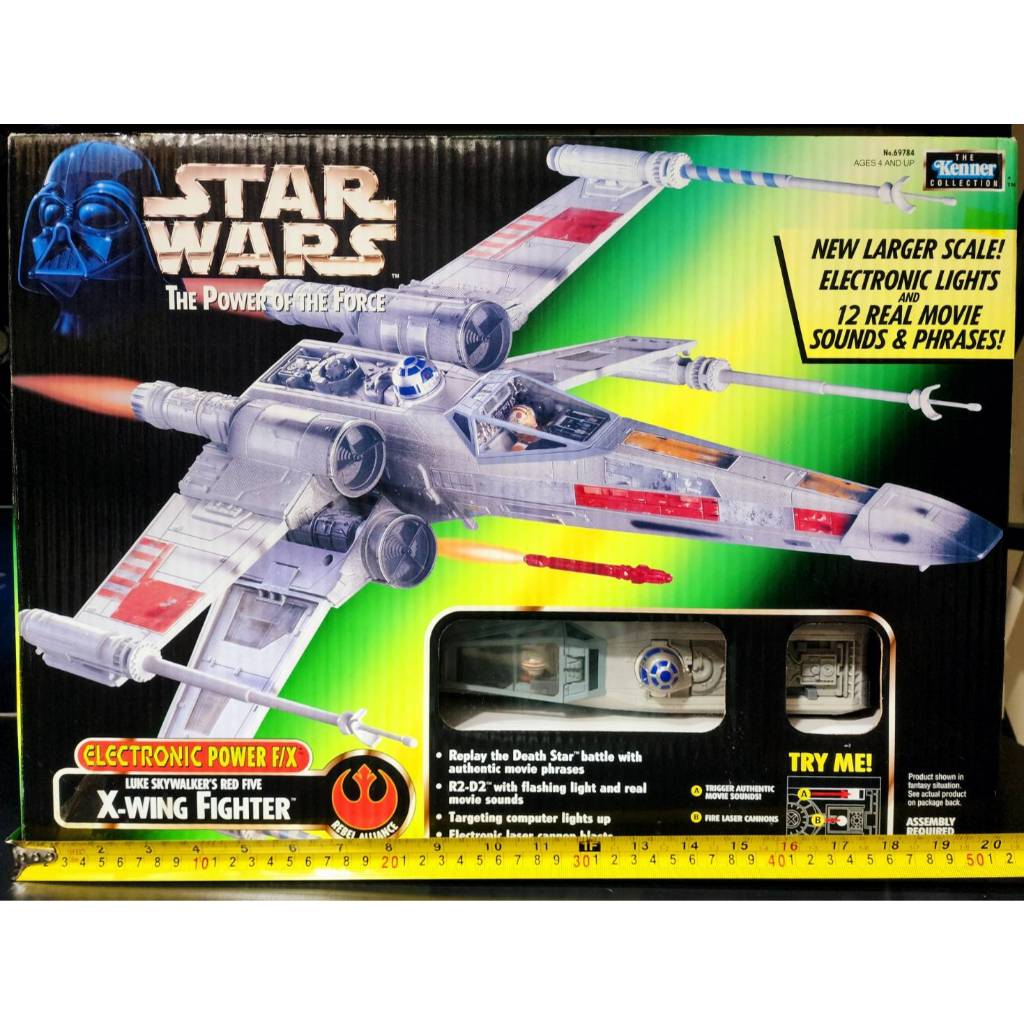 Starwars X-Wing Star fighter R2d2 C3PO ยาน สตาร์วอร์ Starship speeder ETA2 Hasbro Storm trooper