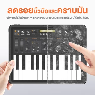 CuffCase ฟิล์มกระจก พร้อมชุดติดตั้ง Temper glass film for ipad 9.7 gen7/8/9/10 10.2 Pro11/12.9/13 Air1/2/3/4/5/6 10.9