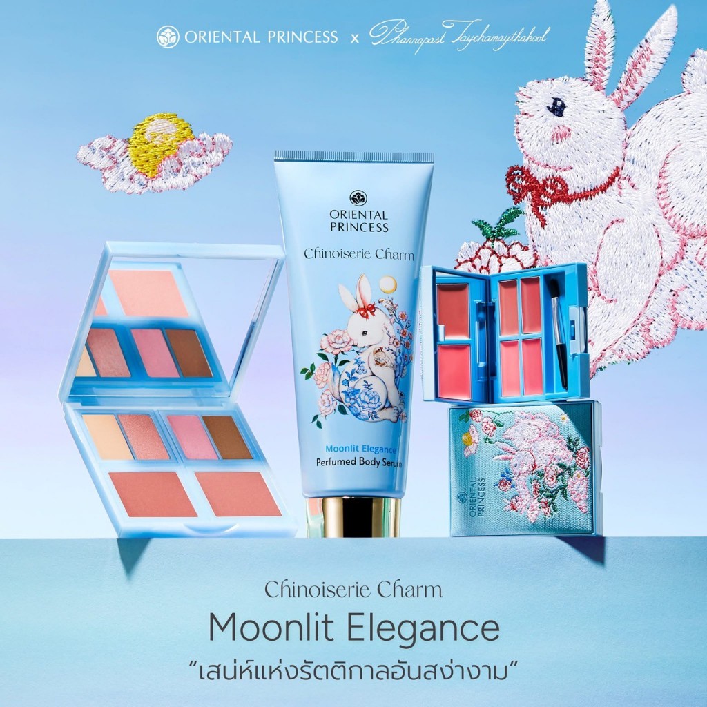Oriental Princess Chinoiserie Charm Moonlit Elegance