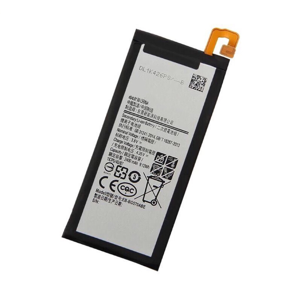 แบตเตอรี่ ( Battery ）Samsung J5 Prime / SM-G570
