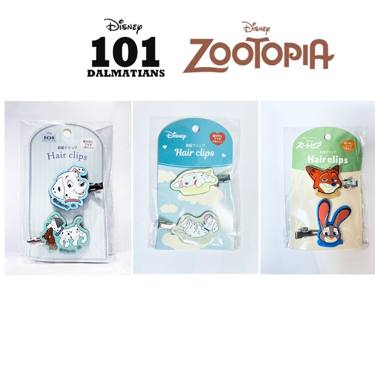พร้อมส่ง 🇯🇵 กิ๊บติดผม 101 Dalmatians/Zootopia ดิสนีย์ แท้ นำเข้าญี่ปุ่น กิ๊บการ์ตูนน่ารัก วัสดุยาง | Disney Hair Clip