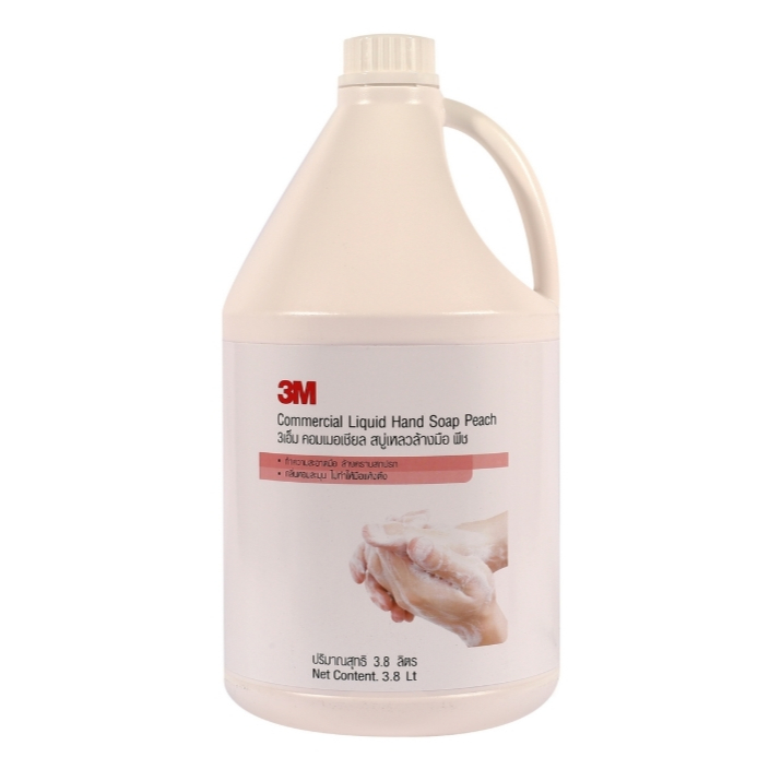 3M สบู่เหลวล้างมือ ขนาด 3.8 ลิตร รุ่น COMMERCIAL กลิ่นพีช สำหรับทำความสะอาดมือ กลิ่นหอม