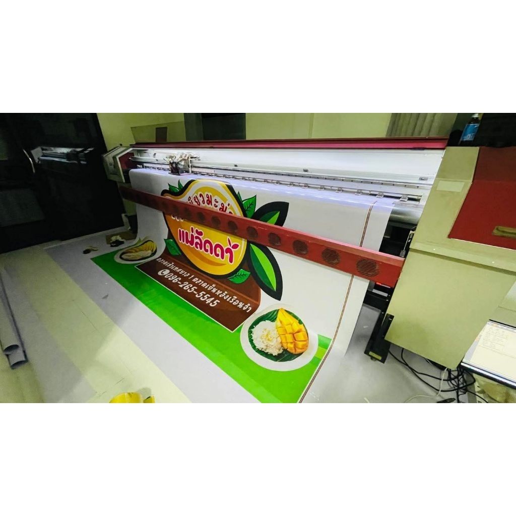 ขายขาดทุน!! ป้ายไวนิลราคาโรงงาน 99 บาท ออกแบบฟรี ราคาถูก มีหลายขนาด