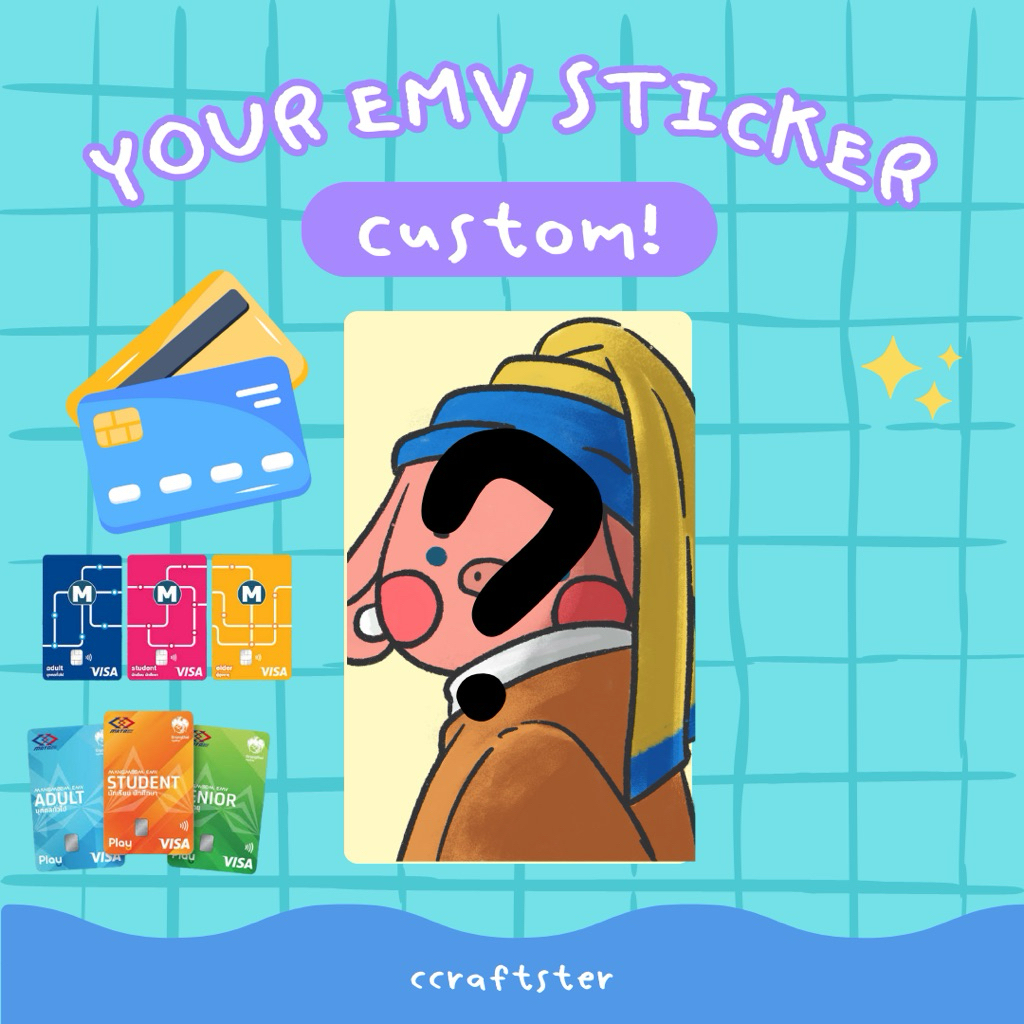 ใหม่ Custom สติกเกอร์ติดบัตรเครดิต EMV แบบ 4 ใบคละลายได้ credit card sticker MRT EMV