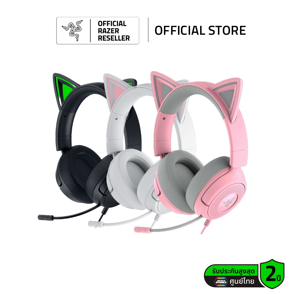 Razer Kraken Kitty V3 X  - หูฟังเกมมิ่ง แบบมีสาย พร้อมหู Kitty to express your style